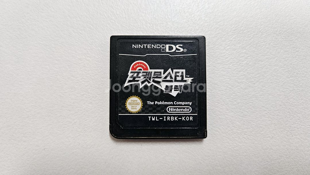 닌텐도 DS 포켓몬스터 블랙 (풀구성/배송비O)--8