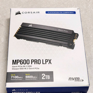 CORSAIR MP600 PRO 2TB M.2 SSD