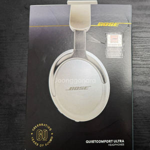 Bose QC Ultra 해드폰 60주년 다이아몬드판매