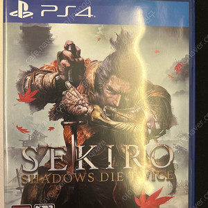 세키로 ps4 타이틀 팝니다.