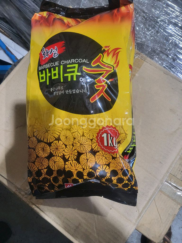 화성바비큐 앤 숯,그릴,불판--0
