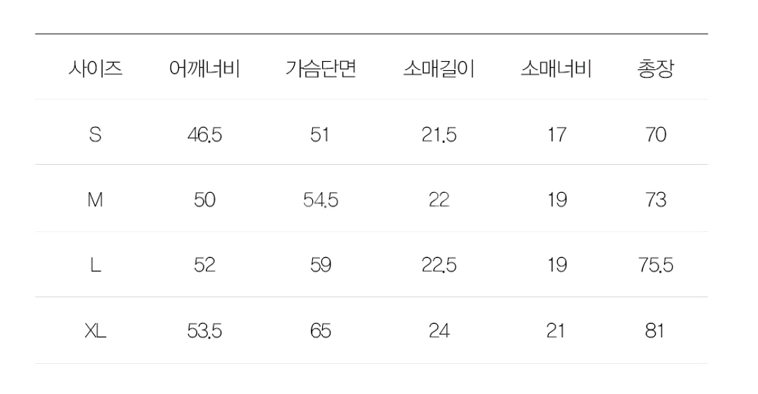 뉴발란스 반팔티 블랙 새상품--4