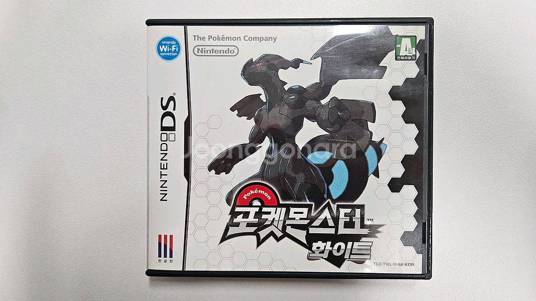 닌텐도 DS 포켓몬스터 화이트 (풀구성/배송비O)--5