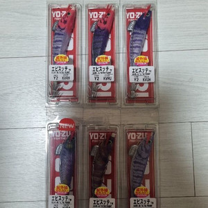 요즈리 삼봉퍼플 6종 + 카운터기 + 무료배송