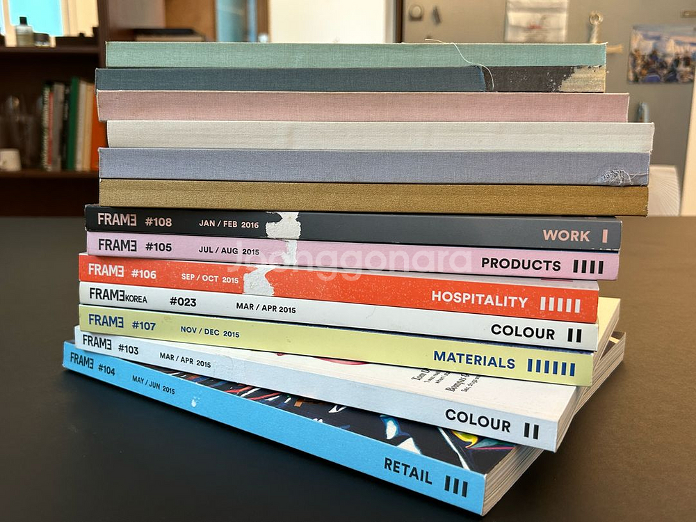FRAME 프레임 잡지책 과월호 팝니다(12권)--1