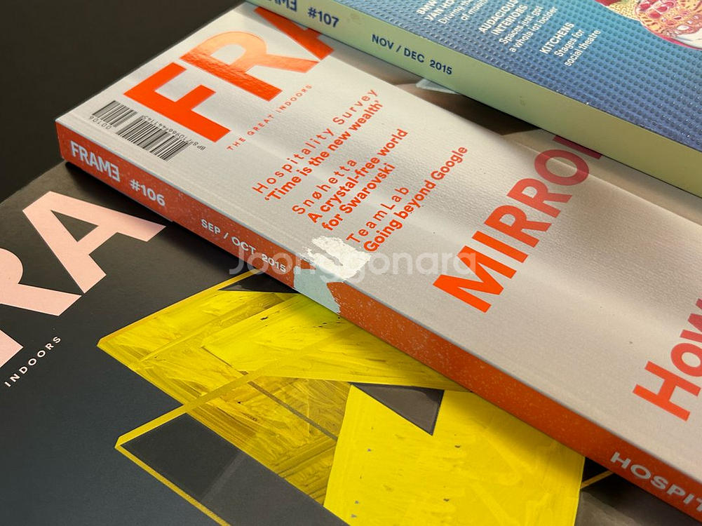 FRAME 프레임 잡지책 과월호 팝니다(12권)--4