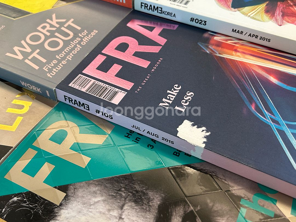 FRAME 프레임 잡지책 과월호 팝니다(12권)--3