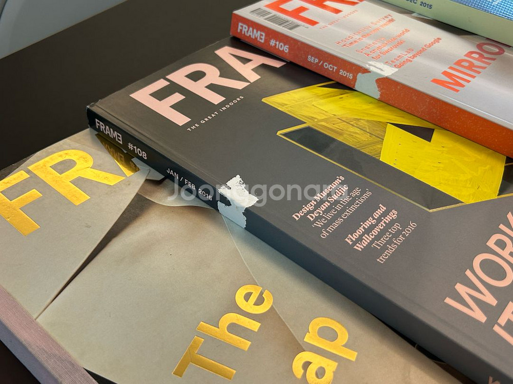 FRAME 프레임 잡지책 과월호 팝니다(12권)--2