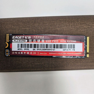 EAGET SSD PRO NVMe M.2 1TB