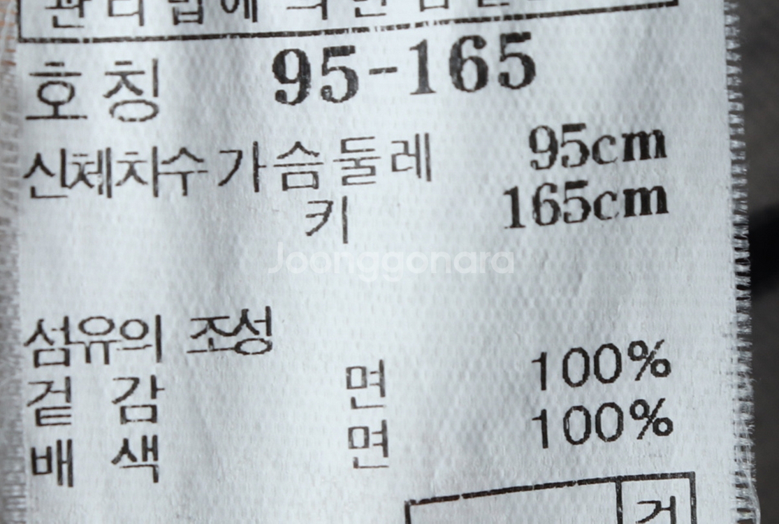 W(L) 헤지스 반팔 티셔츠 브이넥 스트라이프 포켓--6