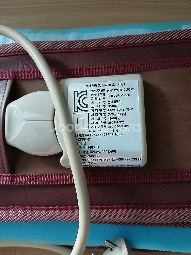 잠언의료기 호크마||--1