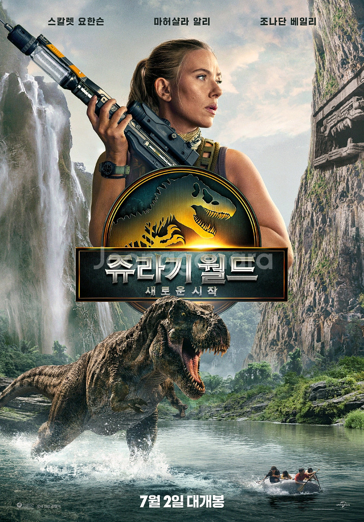 CGV 쥬라기월드 주말 용산 특별관 4dx 명당프라임존--0