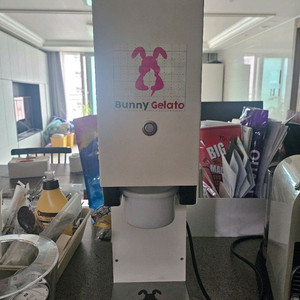 젤라또 기계