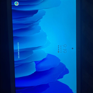 갤럭시탭A7 64gb(wifi+Lte)