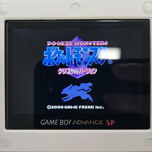GBC 포켓몬스터 크리스탈 (배송비O)