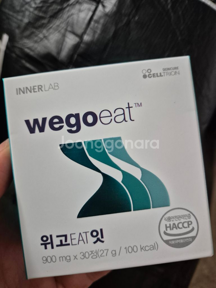 위고--0