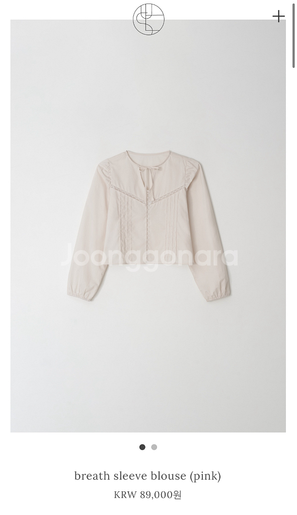 윤슬샵 breath sleeve 블라우스 핑크--0