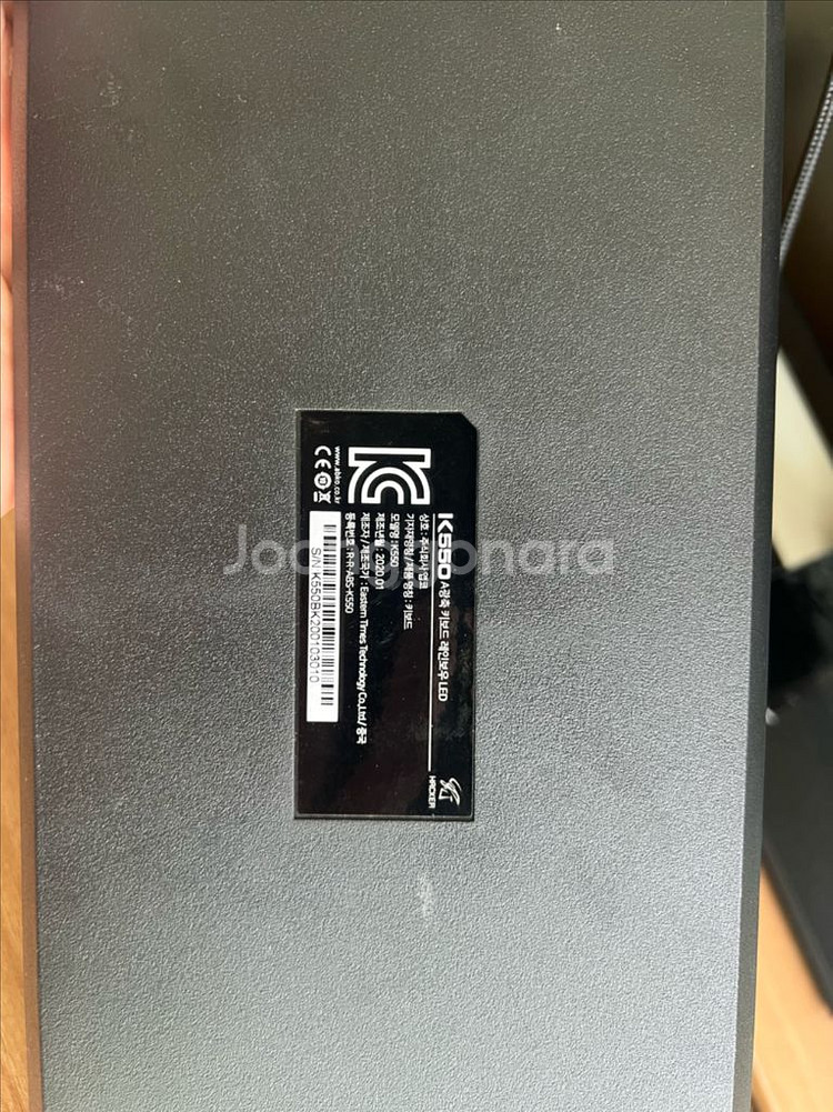 i7 7700 / 16gb / 3tb + 모니터 등등--6