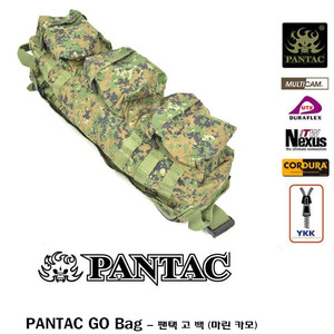 새제품) 팬택 고 백 (마린 카모)