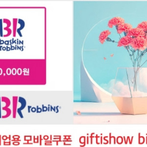 베라 3만원권