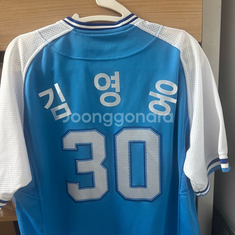 삼성 라이온즈 선데이 레플리카 김영웅 마킹 95--1