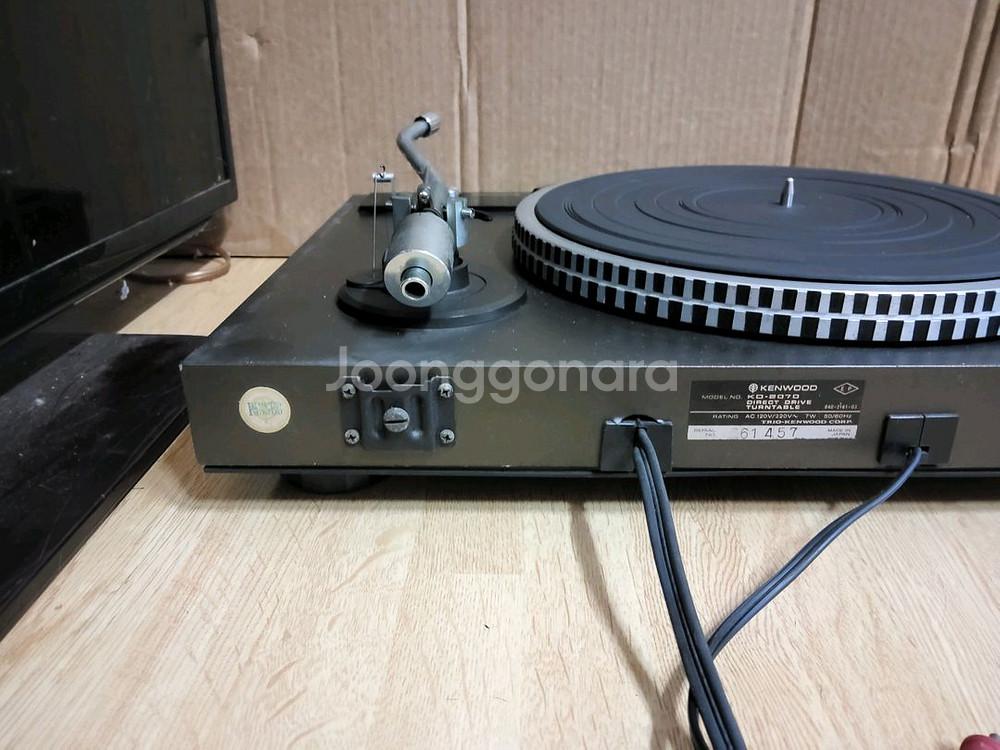 켄우드 LP 턴테이블 KD 2070 고장 (오디오 앰프--4
