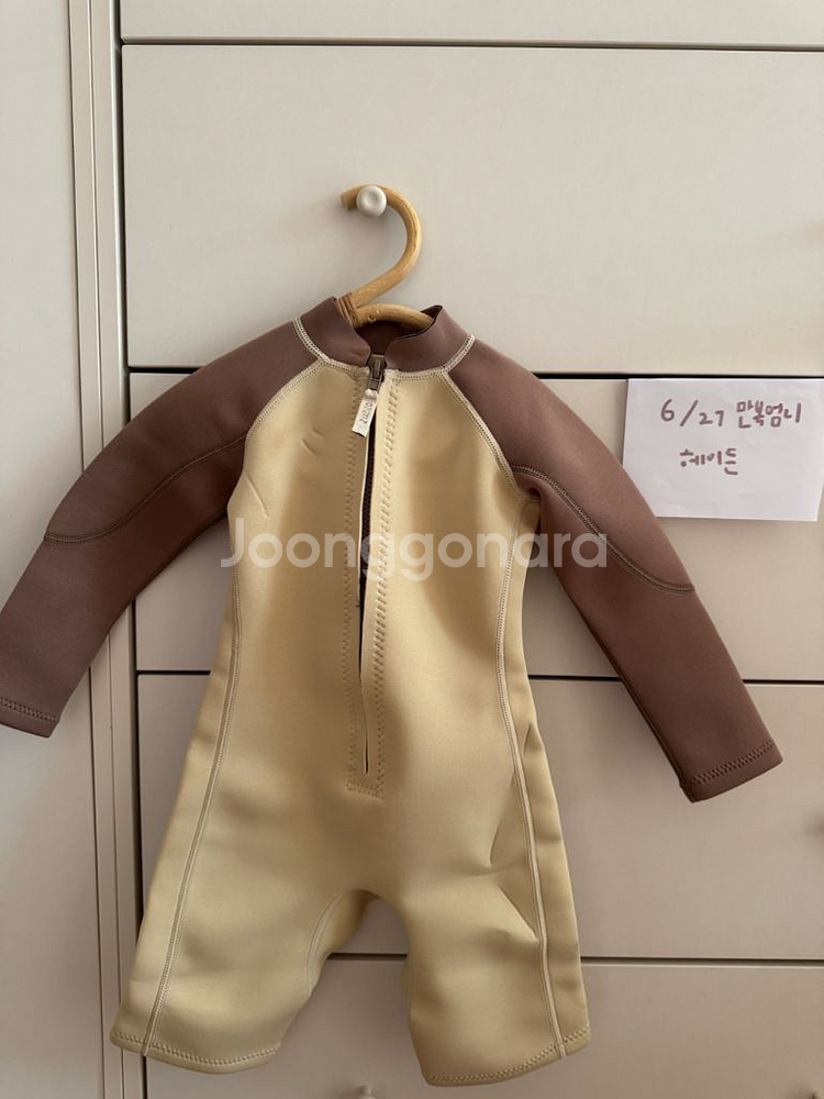 지아지조 스윔수트 100--0