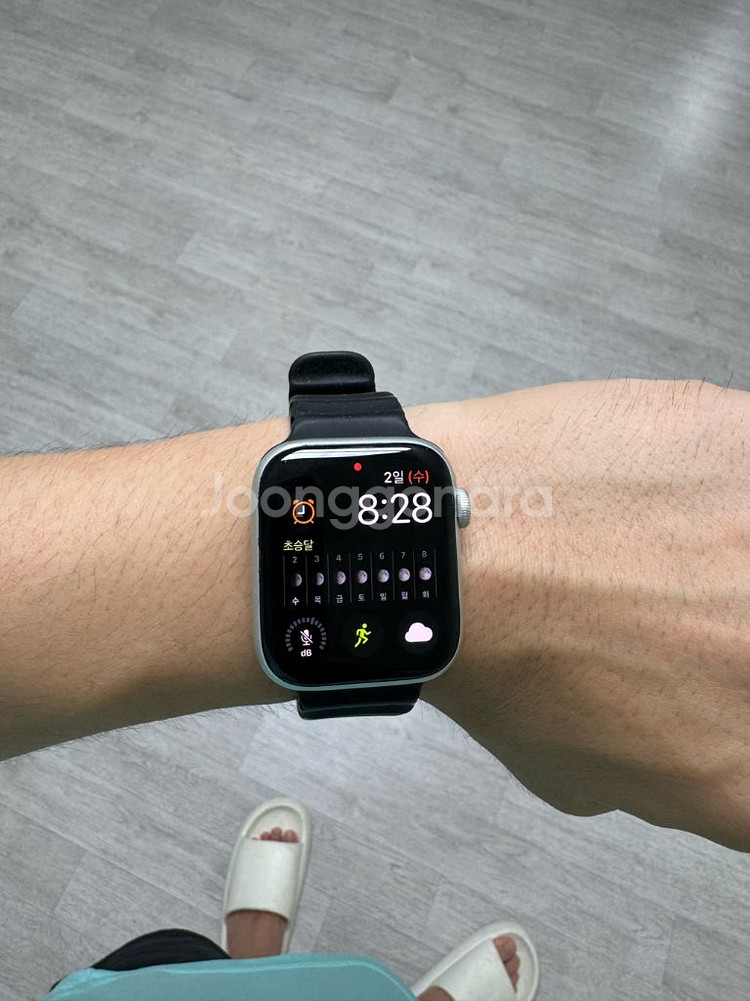 애플워치se 44mm--0