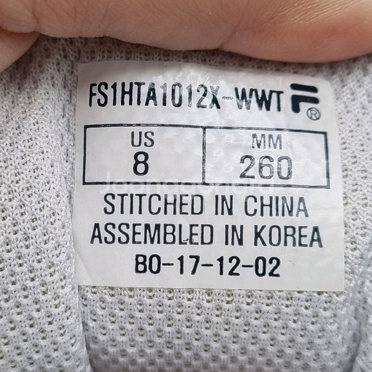 휠라 스파게티 남성운동화260--5