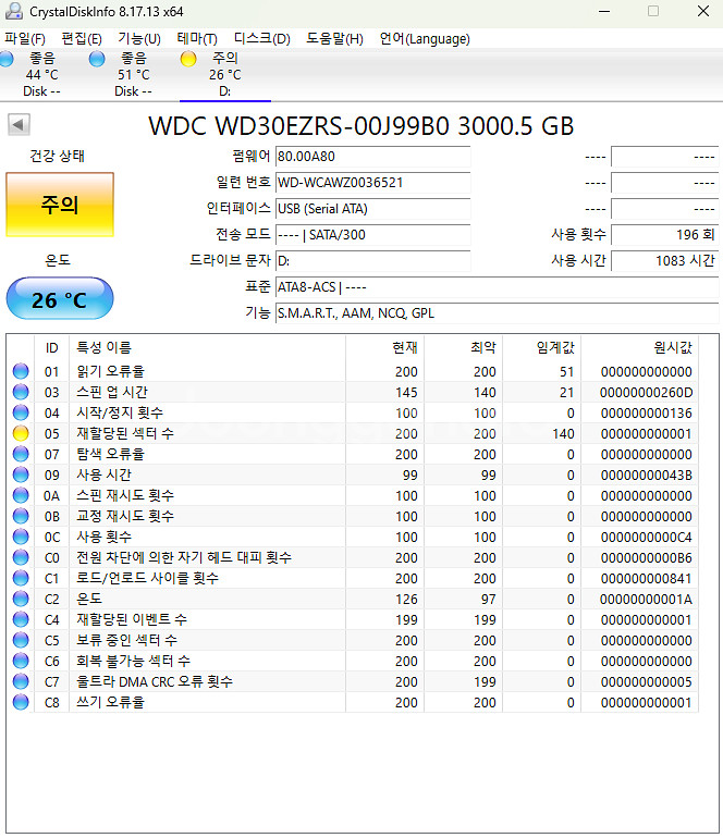 WD 3TB HDD--1