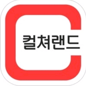 컬쳐문상 15만(내용필독)