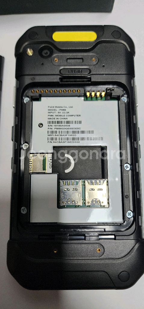 안드로이드PDA/PM85/포인트모바일/산업용PDA--7