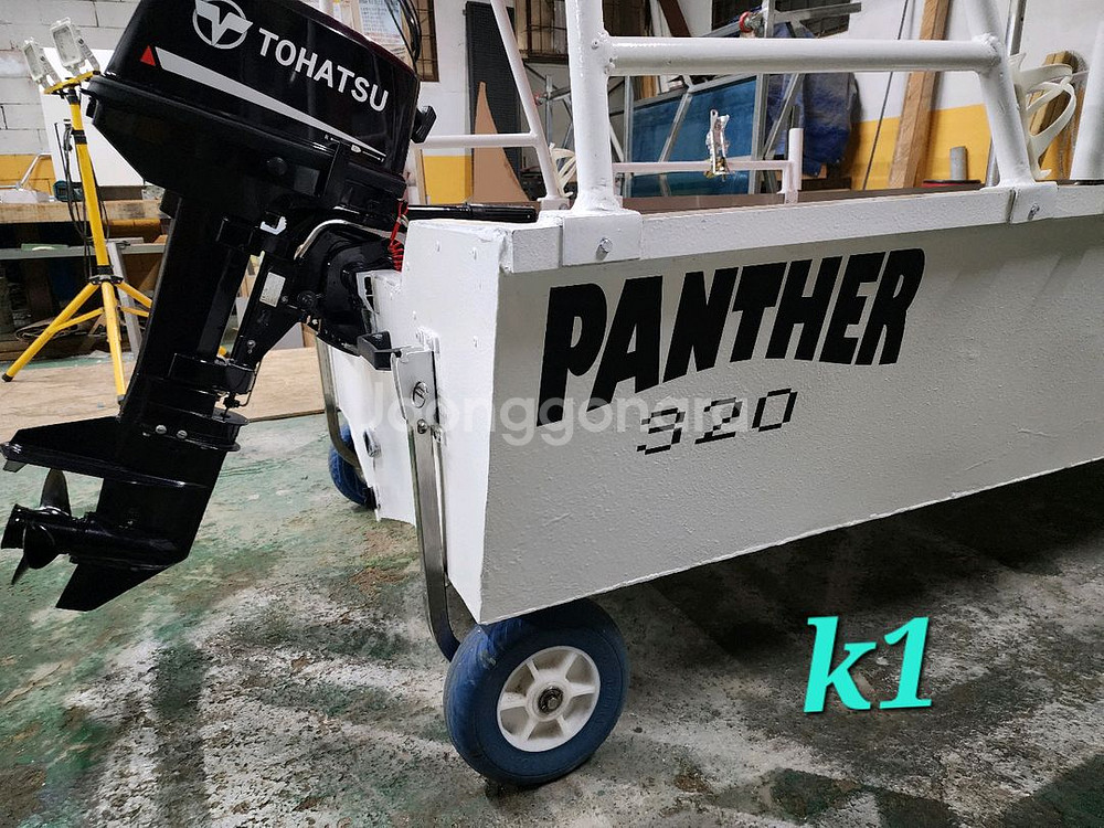 낚시보트 panther 320ㅡ알루미늄--5