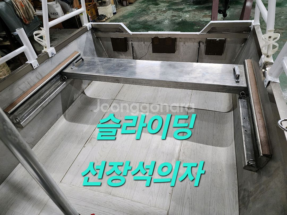 낚시보트 panther 320ㅡ알루미늄--4