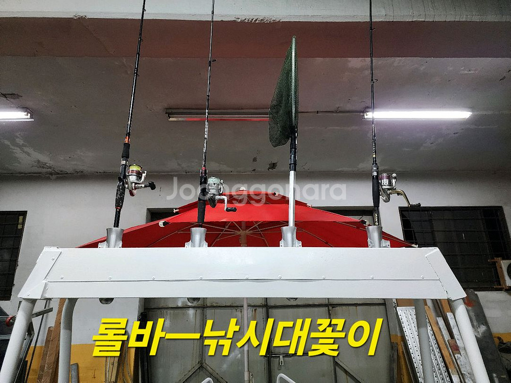 낚시보트 panther 320ㅡ알루미늄--7