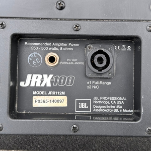 [JBL] JRX112M 12인치 중고스피커