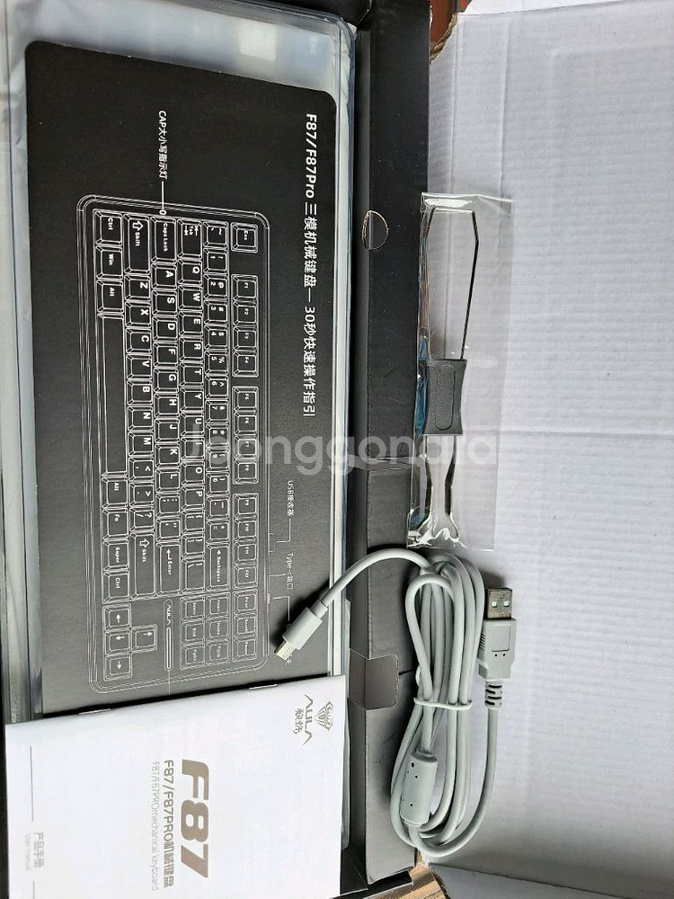 독거미 AULA F87 Pro 신월축--3