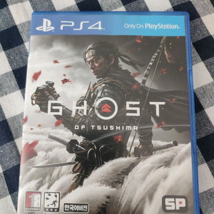 플스4ps4 고오쓰