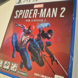 PS5 스파이더맨2 3.8 (택포)