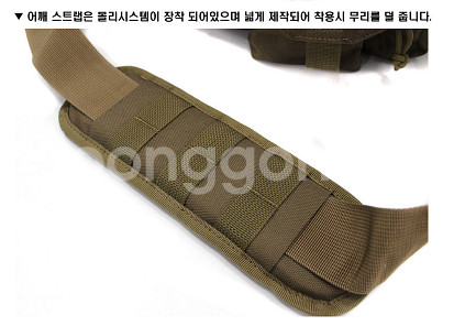 새제품) 팬택 EDC 백 (코요테 브라운)--1