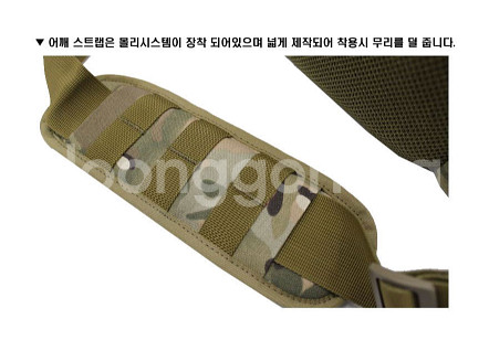 새제품) 팬택 EDC 백 (멀티캠)--3