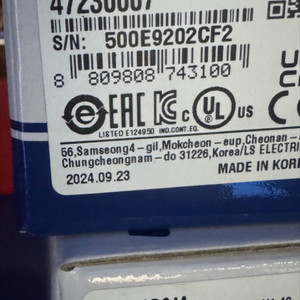 LS ELECTRIC 새상품입니다박스도
