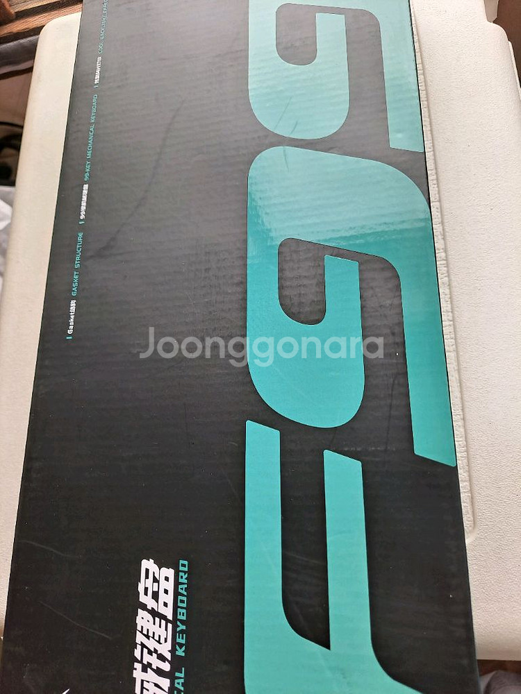 독거미 AULA F99 경해축 키보드--0
