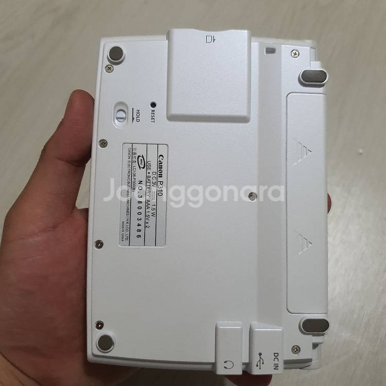 캐논 p310 전자사전 어학연수--5