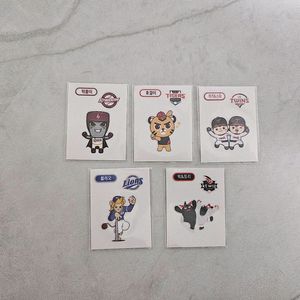kbo 크보 호걸이 턱돌이 럭키스타 빅또리 블레오