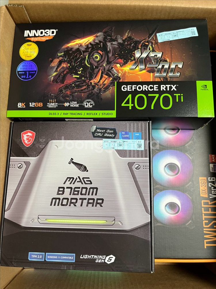 [모니터 포함] RTX 4070ti 데스크탑 풀세트--2