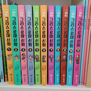미래엔 처음 읽는 그리스 로마 신화 만화