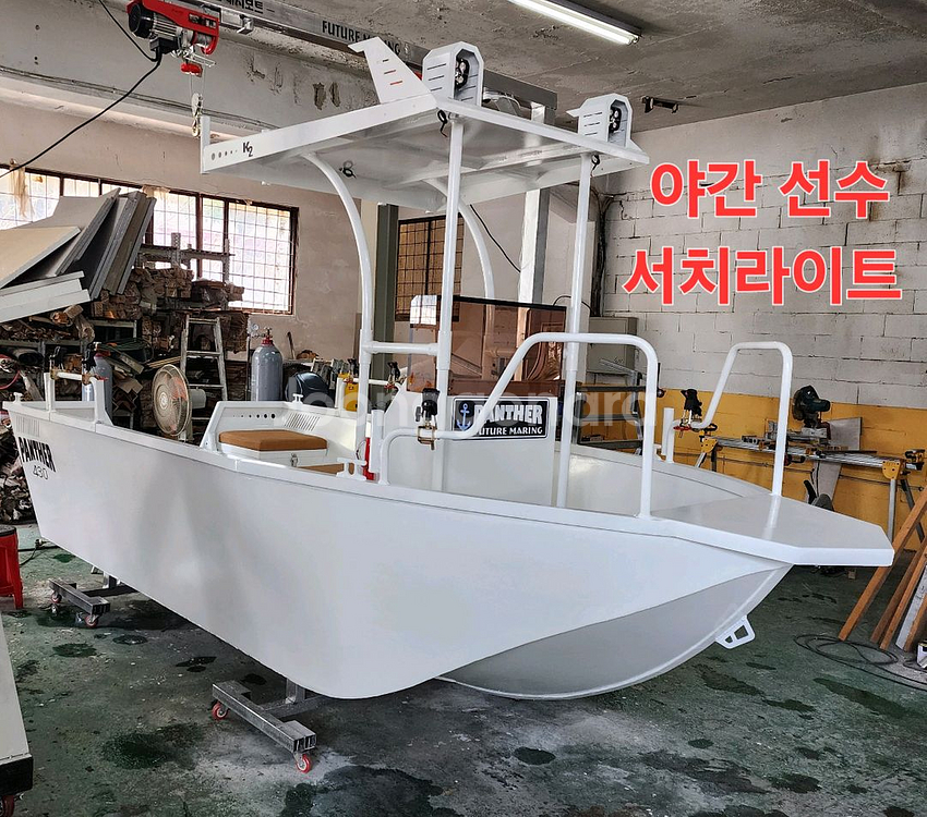 낚시보트 panther 430 k2(알루미늄 피싱보트)--2