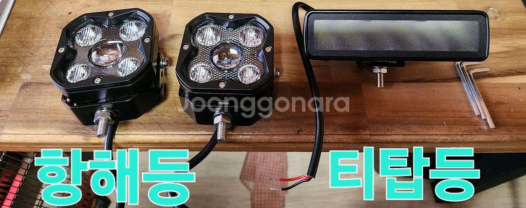 낚시보트 panther 430 k2(알루미늄 피싱보트)--4