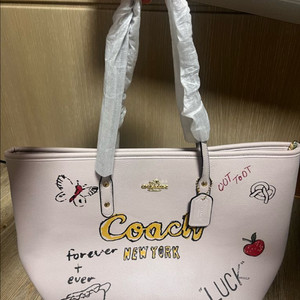 코치기저귀백/보부상가방